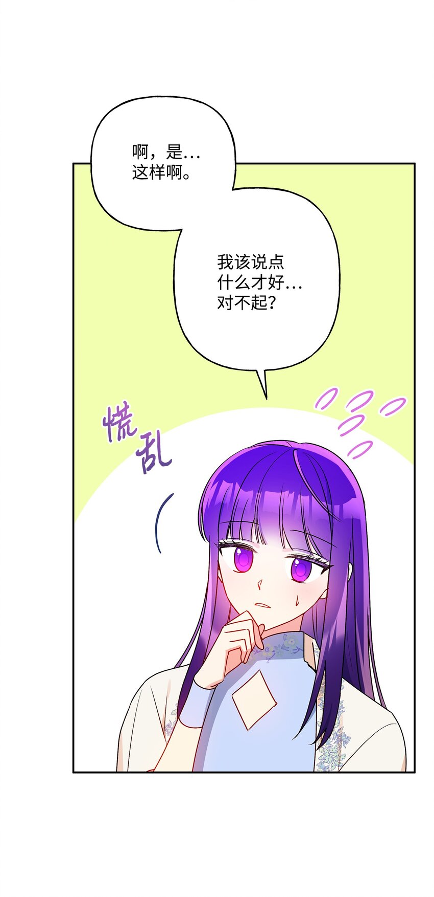 80.jpg