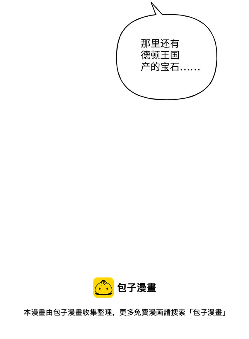100.jpg