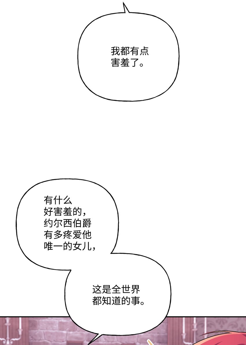 92.jpg