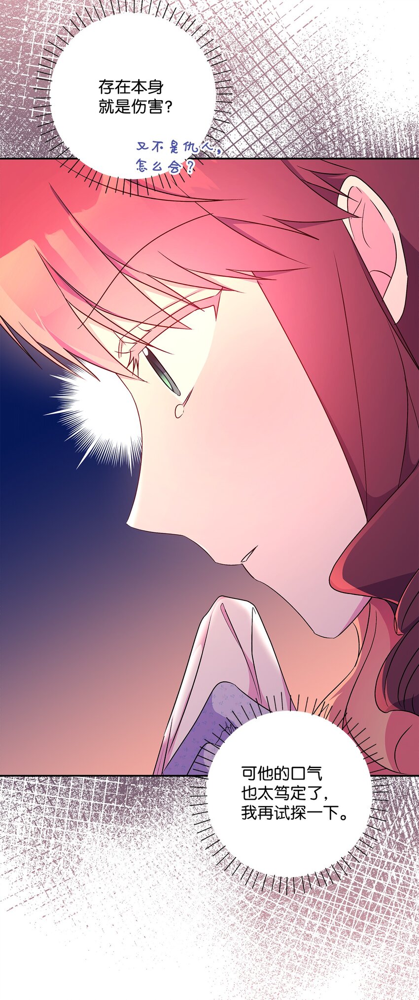 60.jpg
