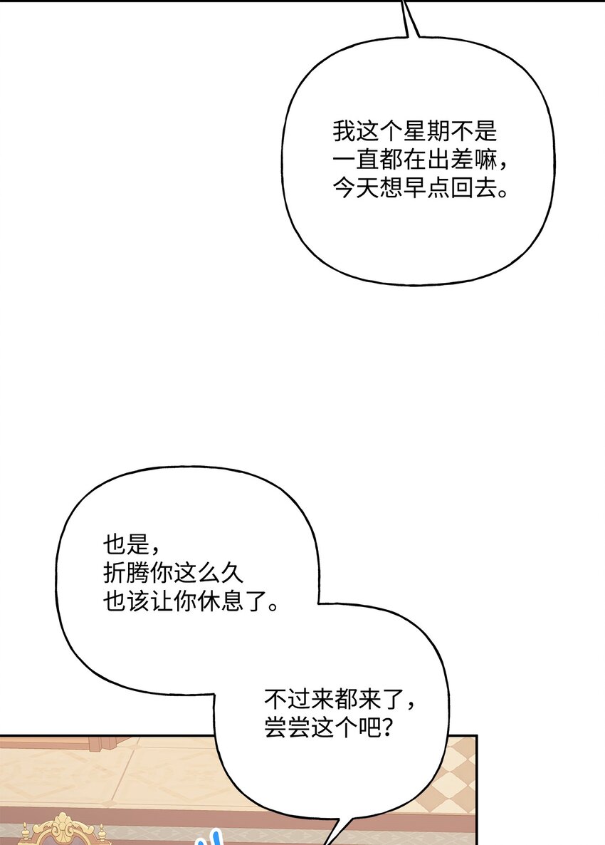 74.jpg