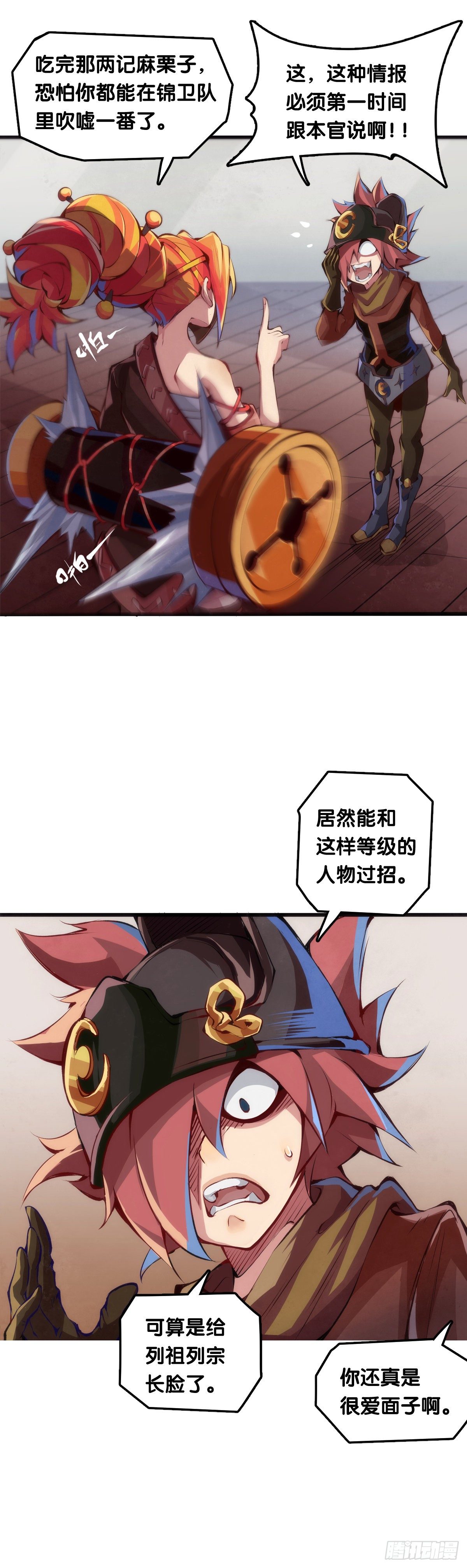 54.jpg