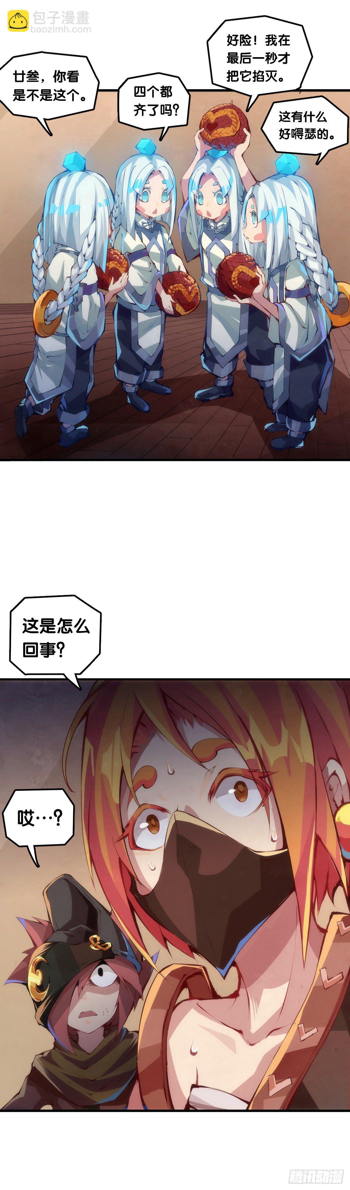 70.jpg