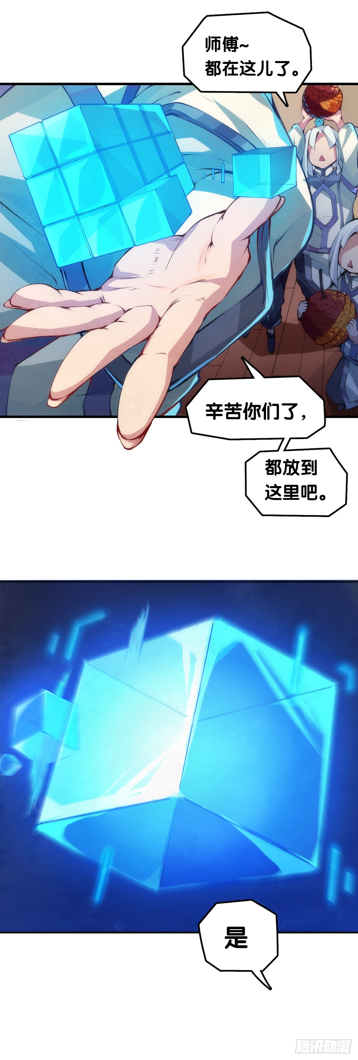 72.jpg