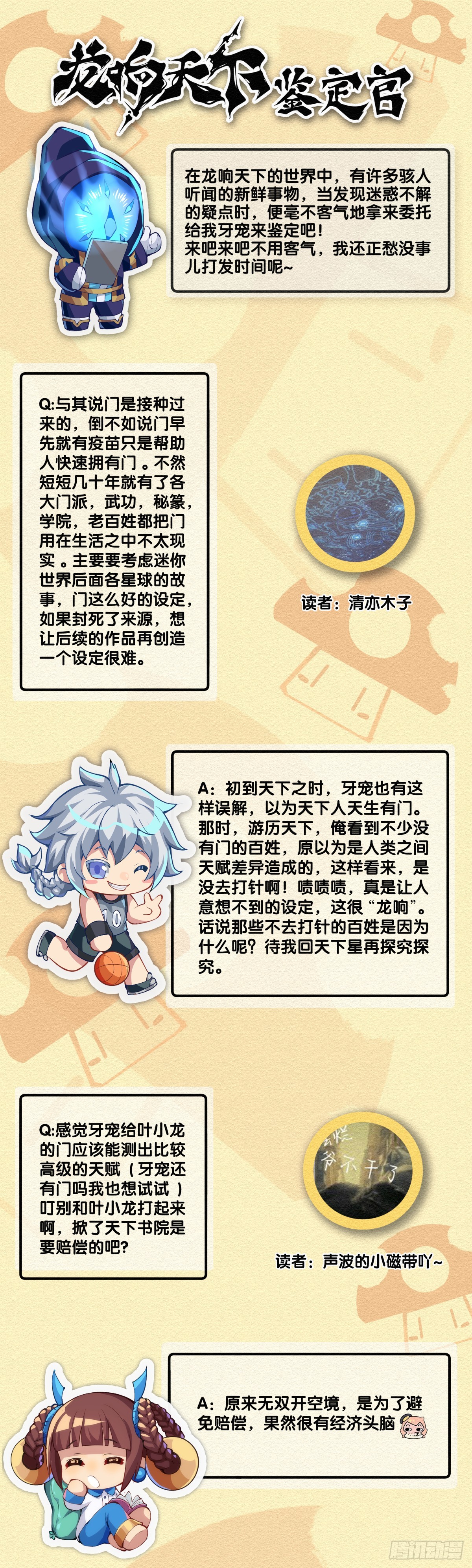 66.jpg