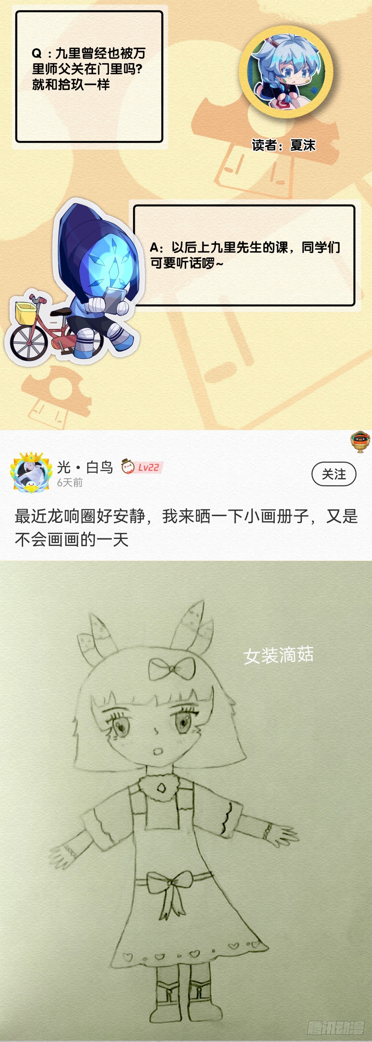 68.jpg