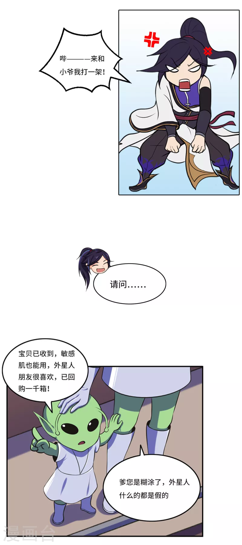 14.jpg