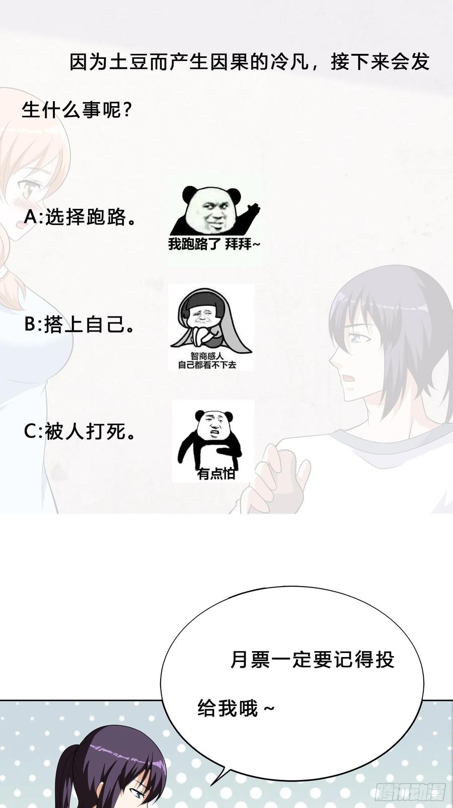 28.jpg