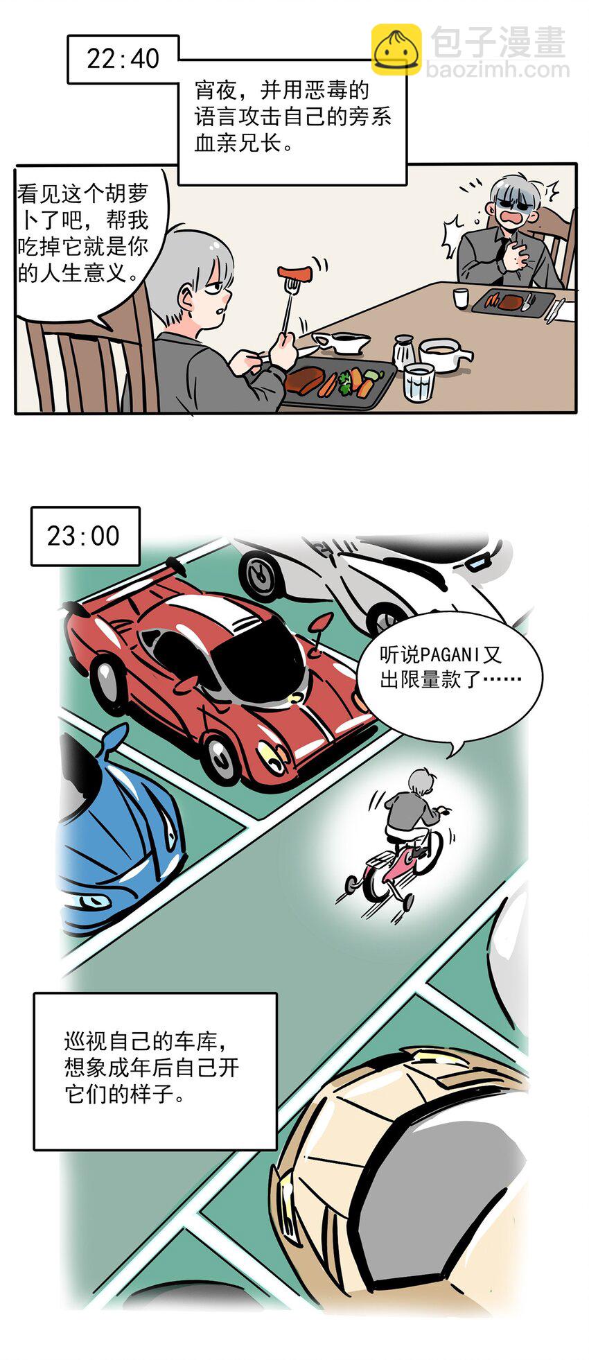 28.jpg
