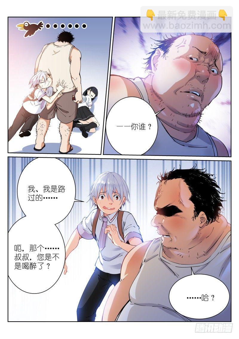 12.jpg