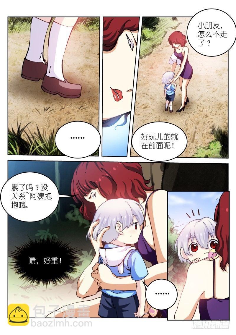 8.jpg