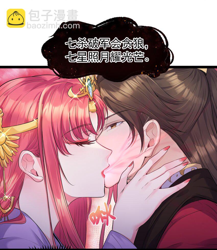42.jpg