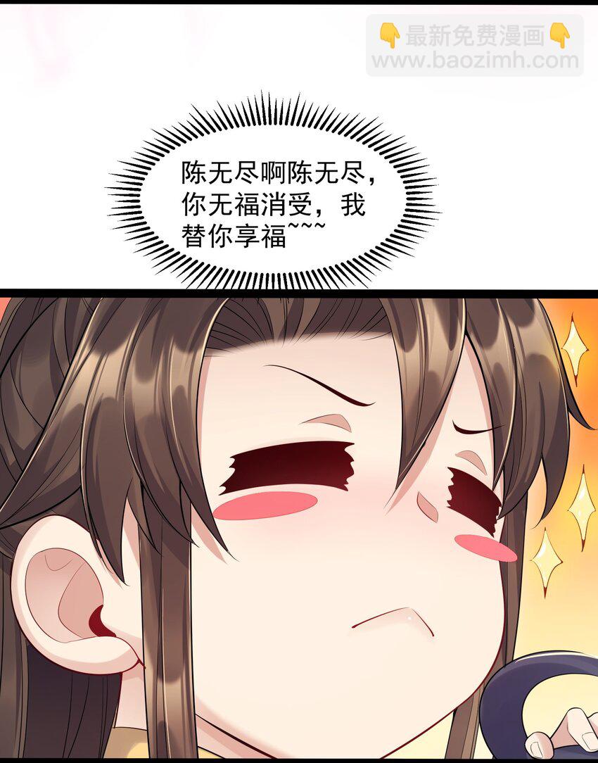 66.jpg