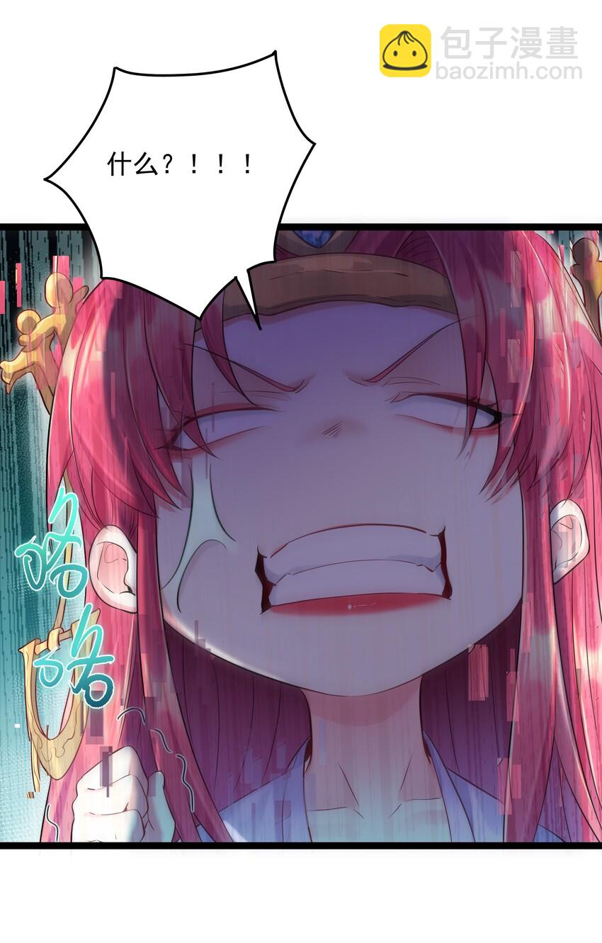 74.jpg