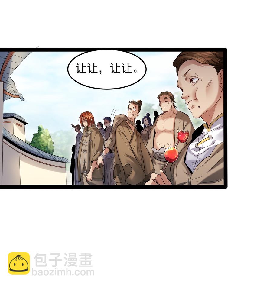 4.jpg