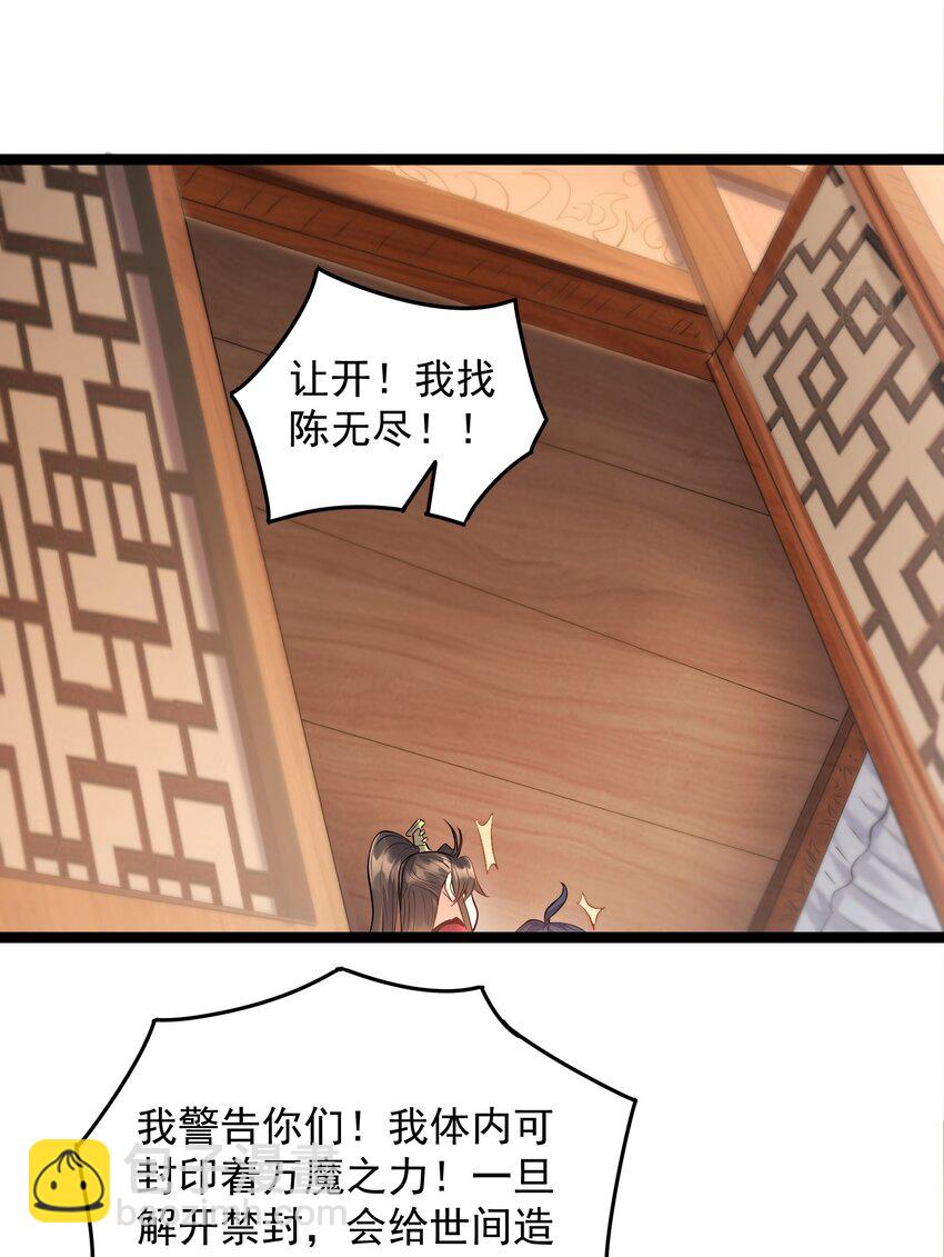 74.jpg