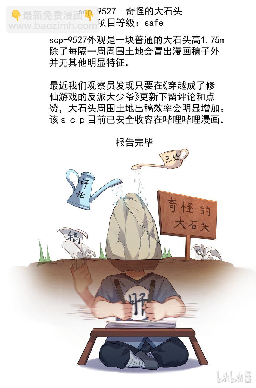 80.jpg