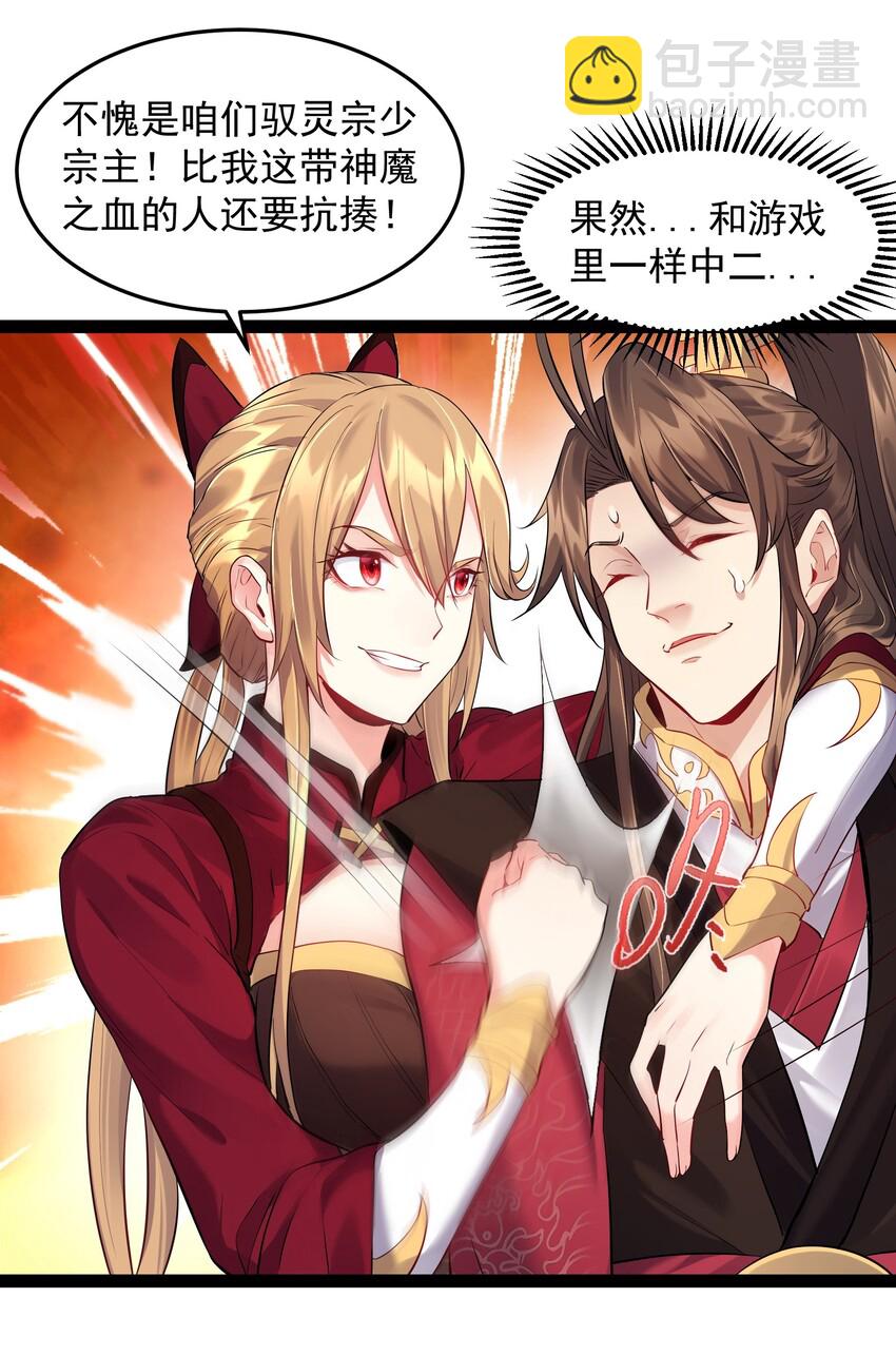 20.jpg
