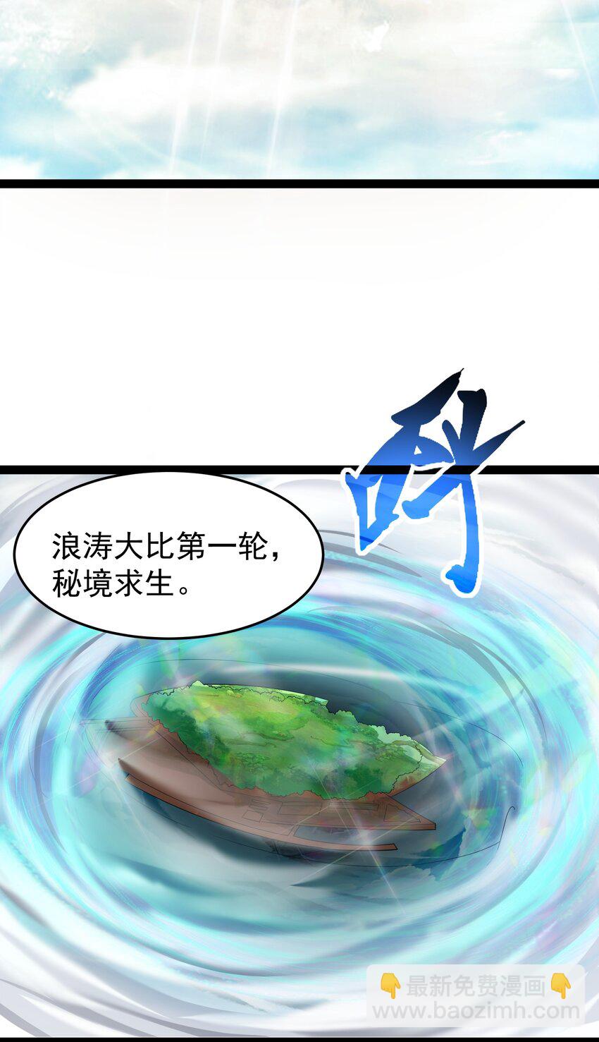 90.jpg
