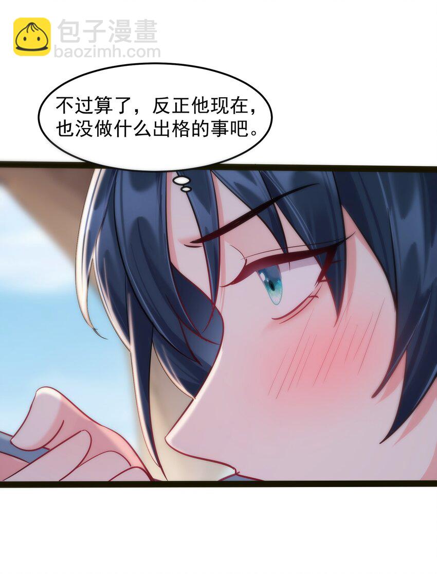 76.jpg