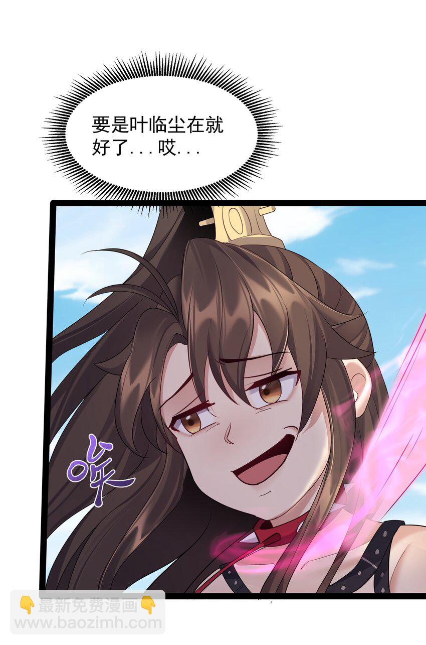 30.jpg
