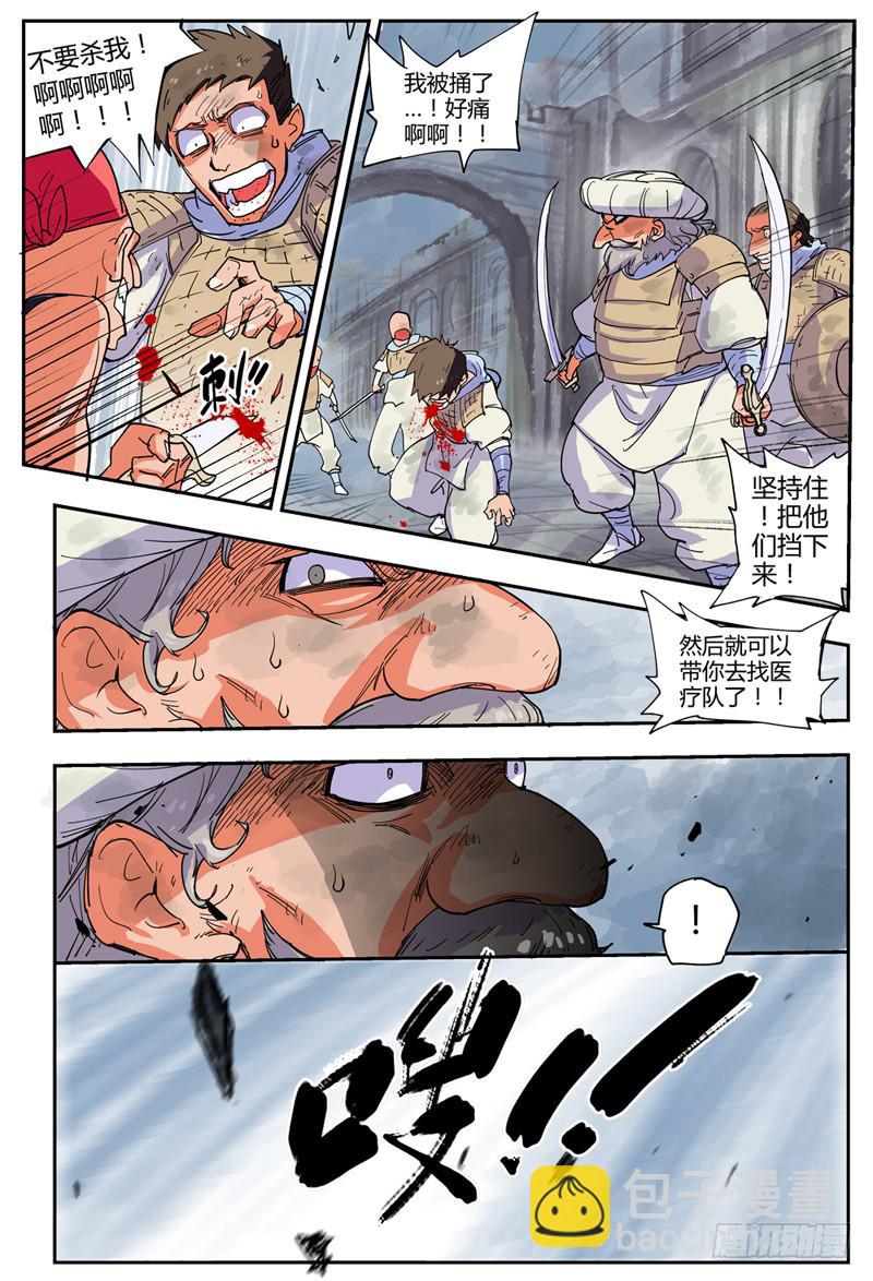 18.jpg