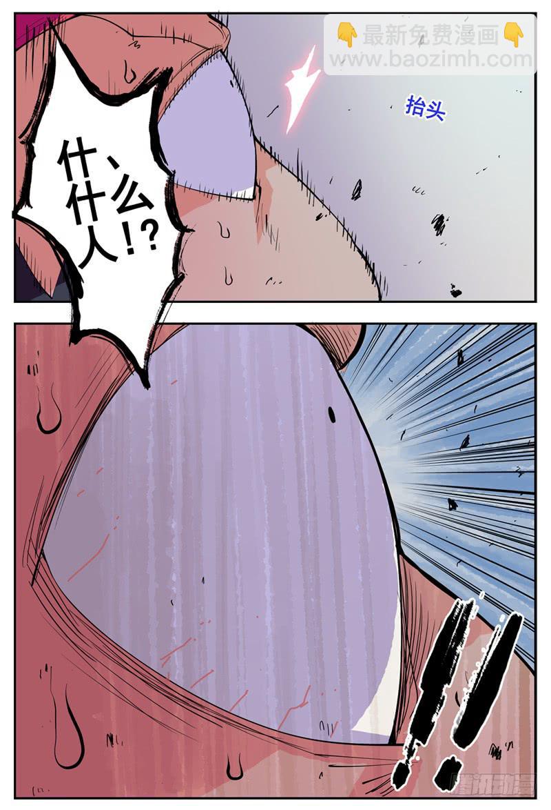 36.jpg