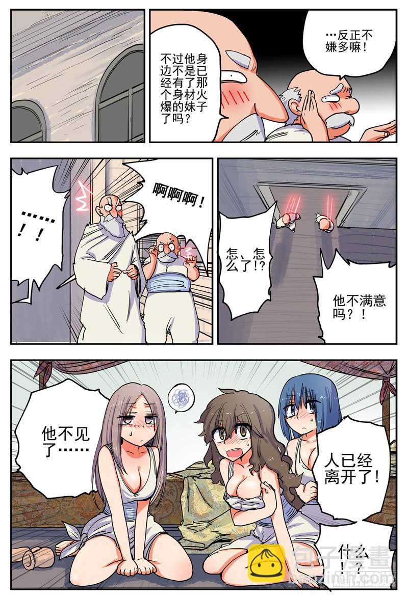 10.jpg