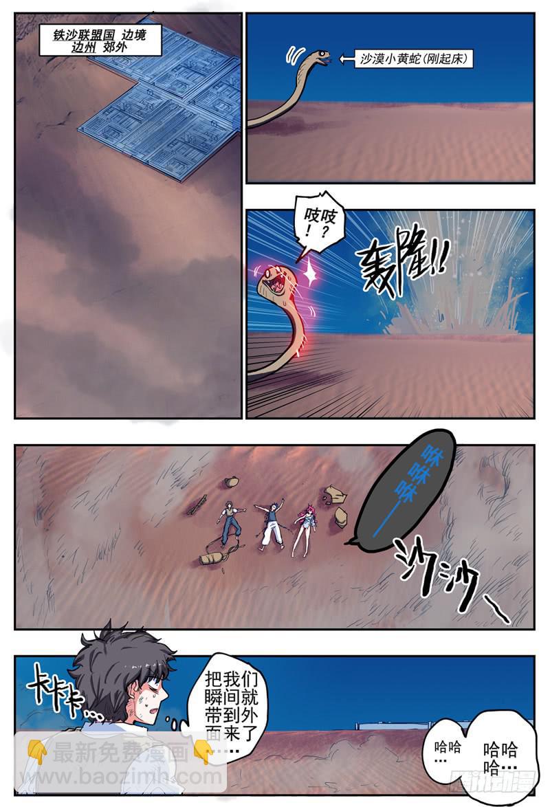 4.jpg