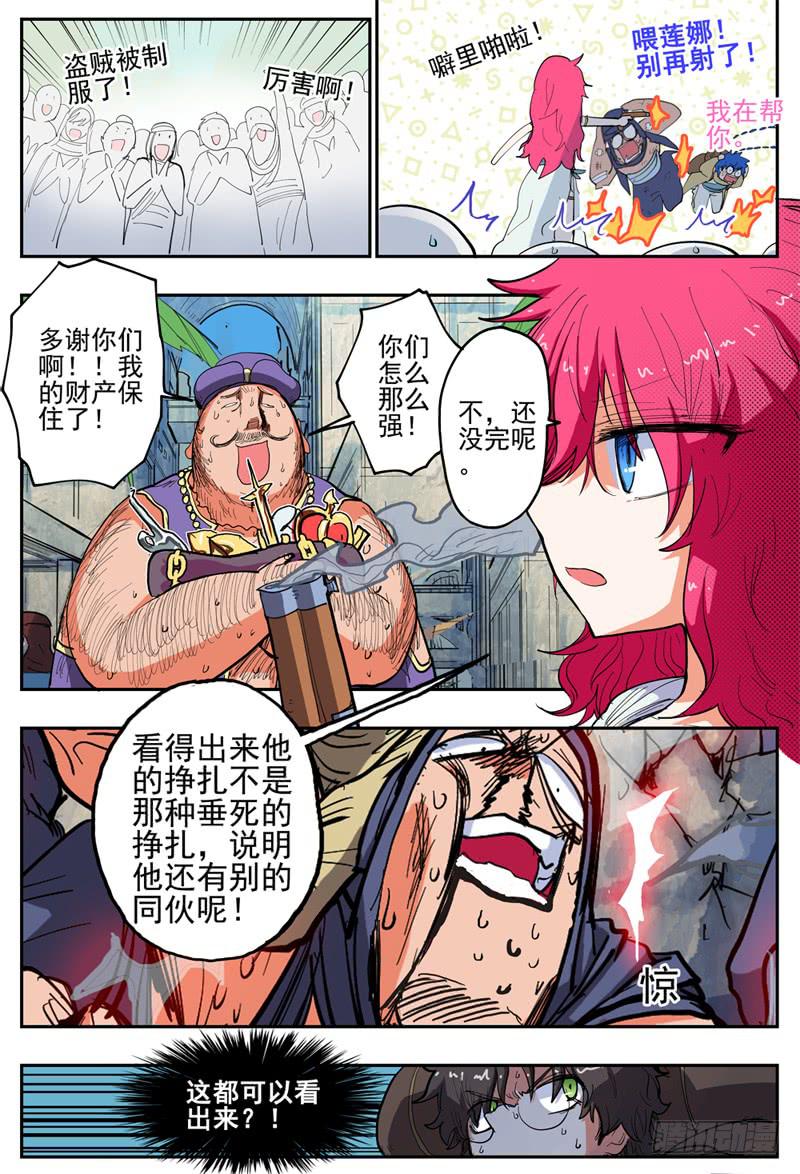 10.jpg
