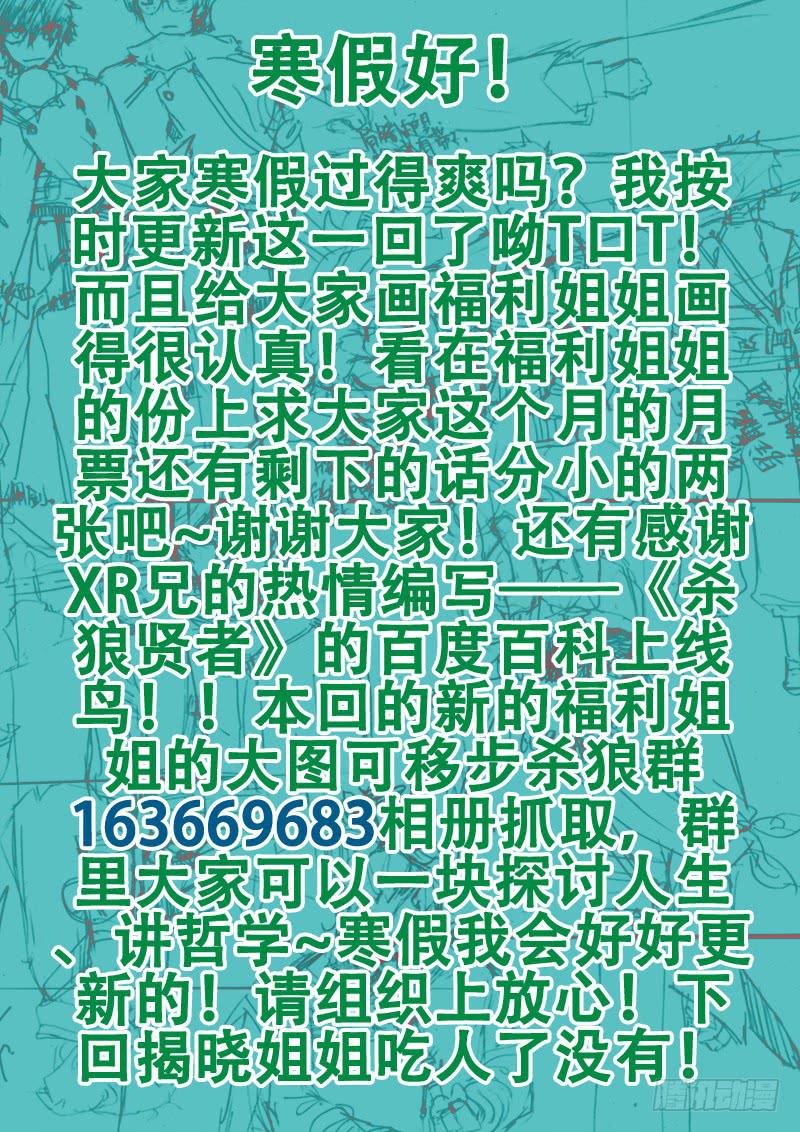 28.jpg