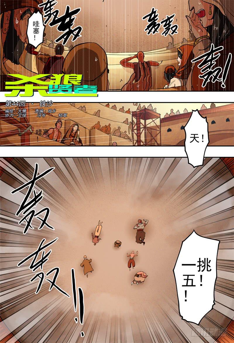 2.jpg