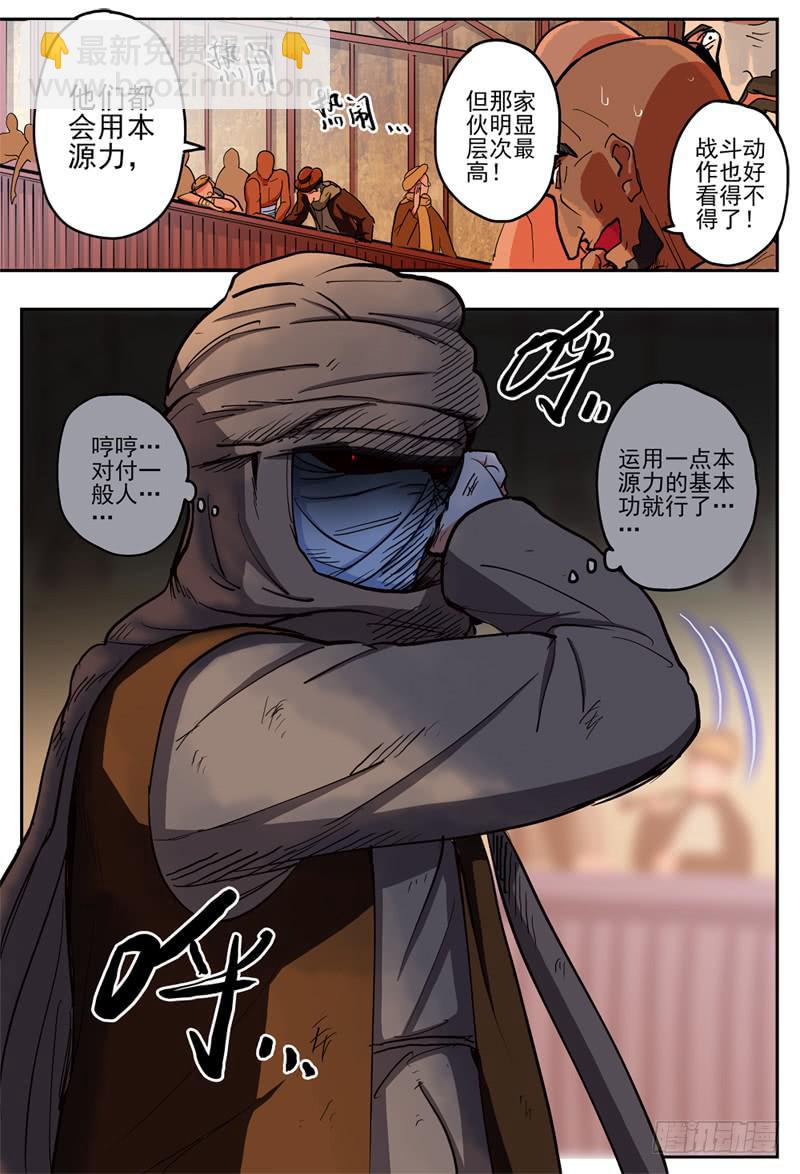6.jpg