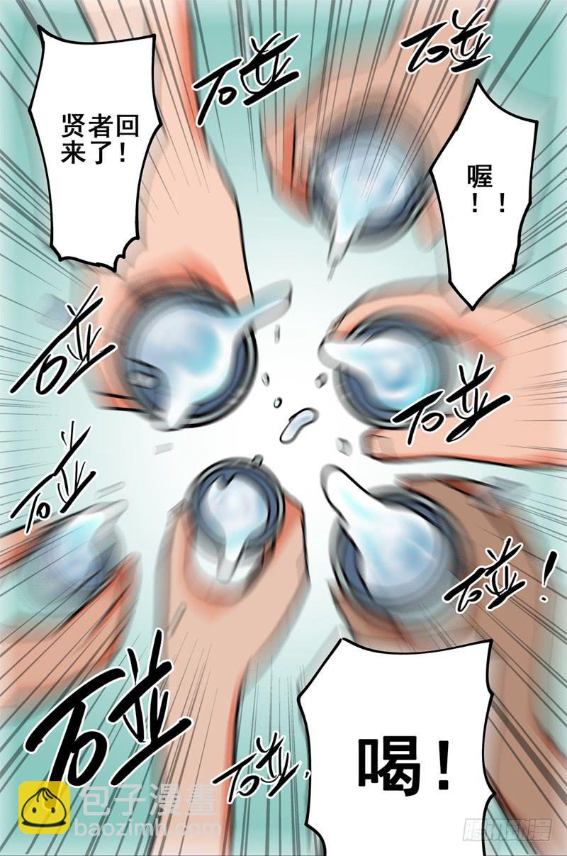 14.jpg