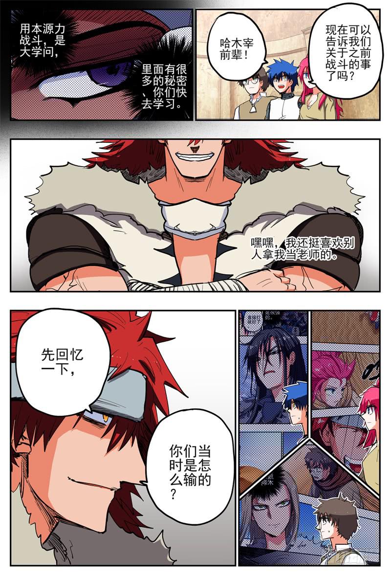 6.jpg