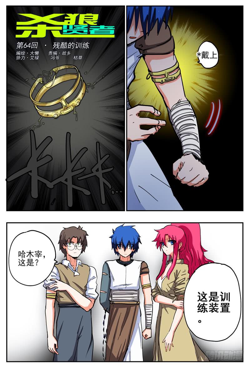 2.jpg