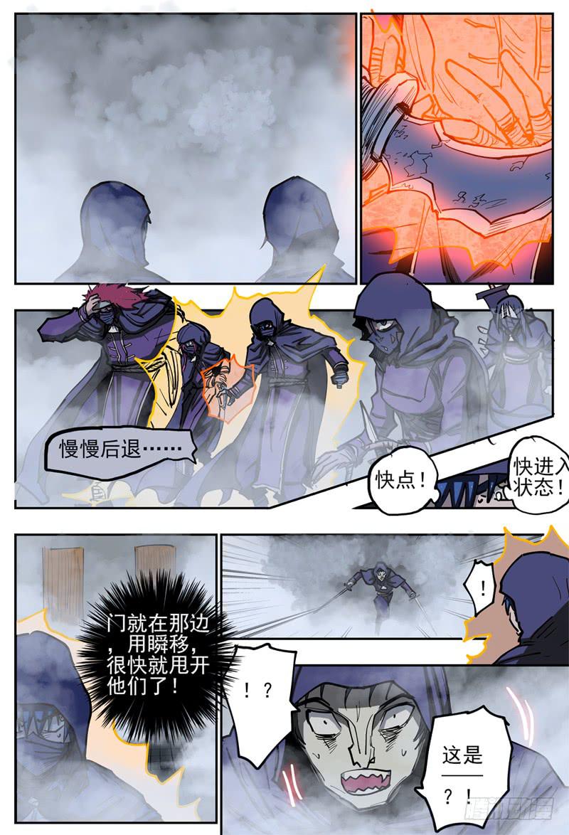 6.jpg
