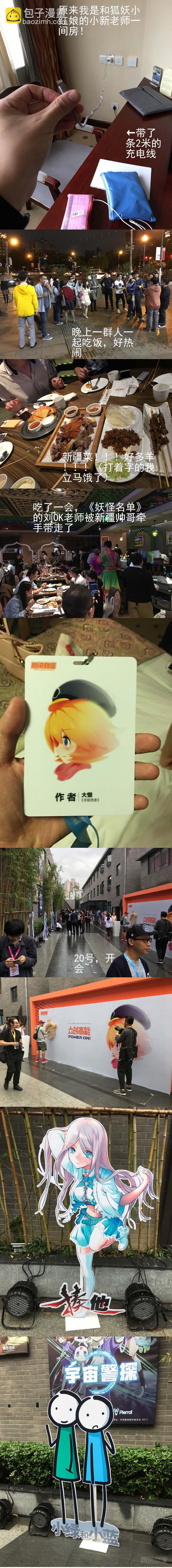 28.jpg