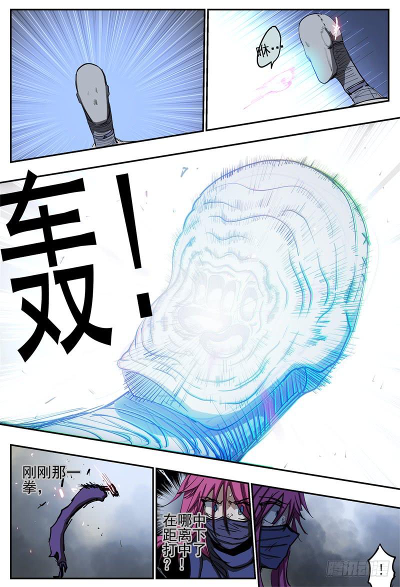 10.jpg