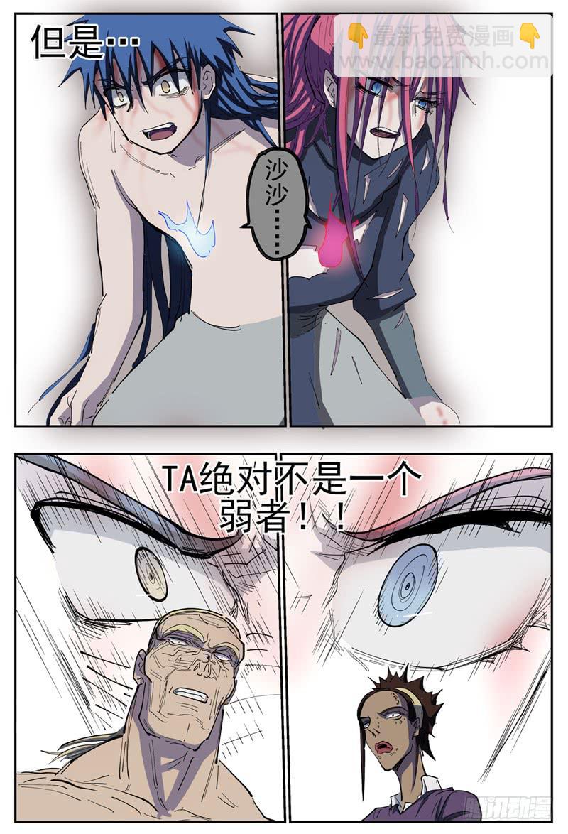 26.jpg