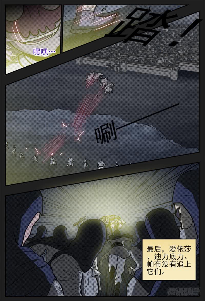 10.jpg