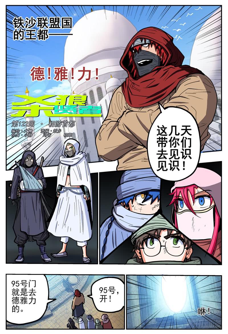 6.jpg
