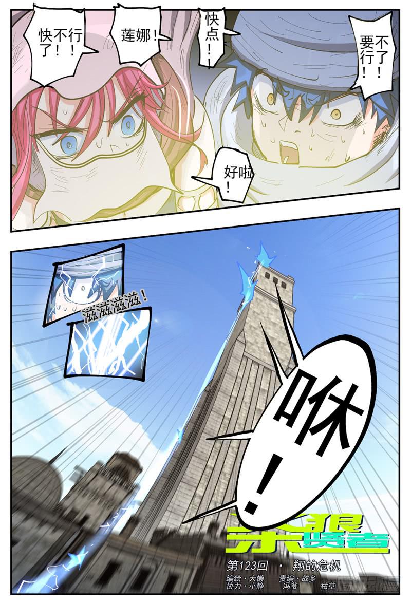 2.jpg