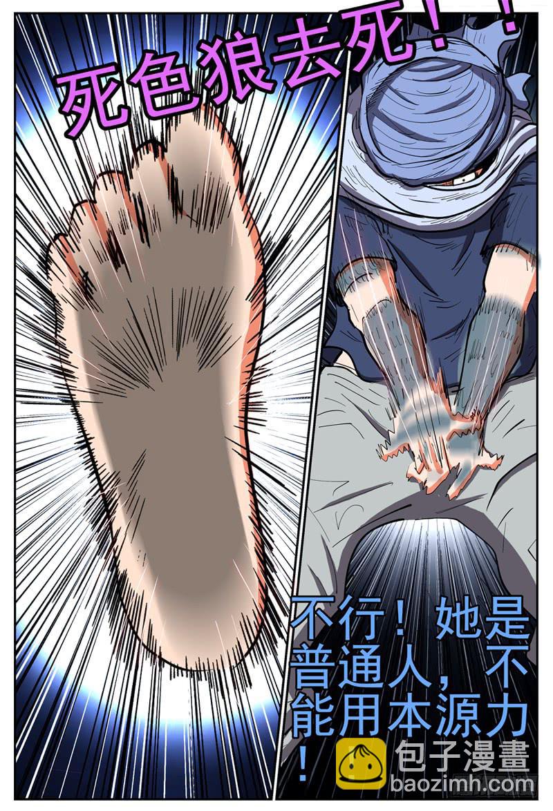 10.jpg