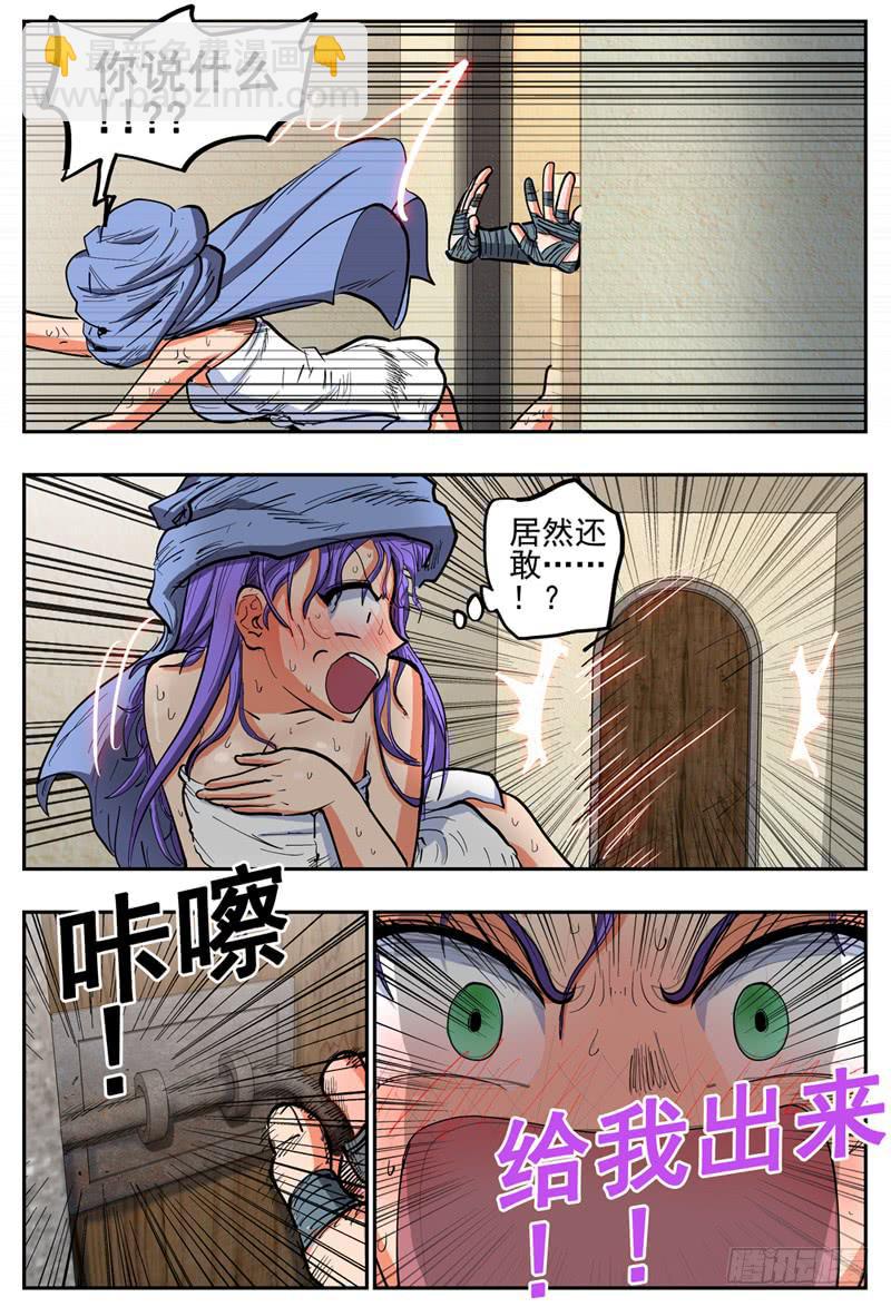 18.jpg