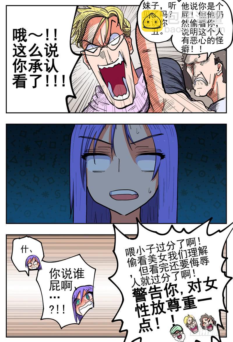 16.jpg