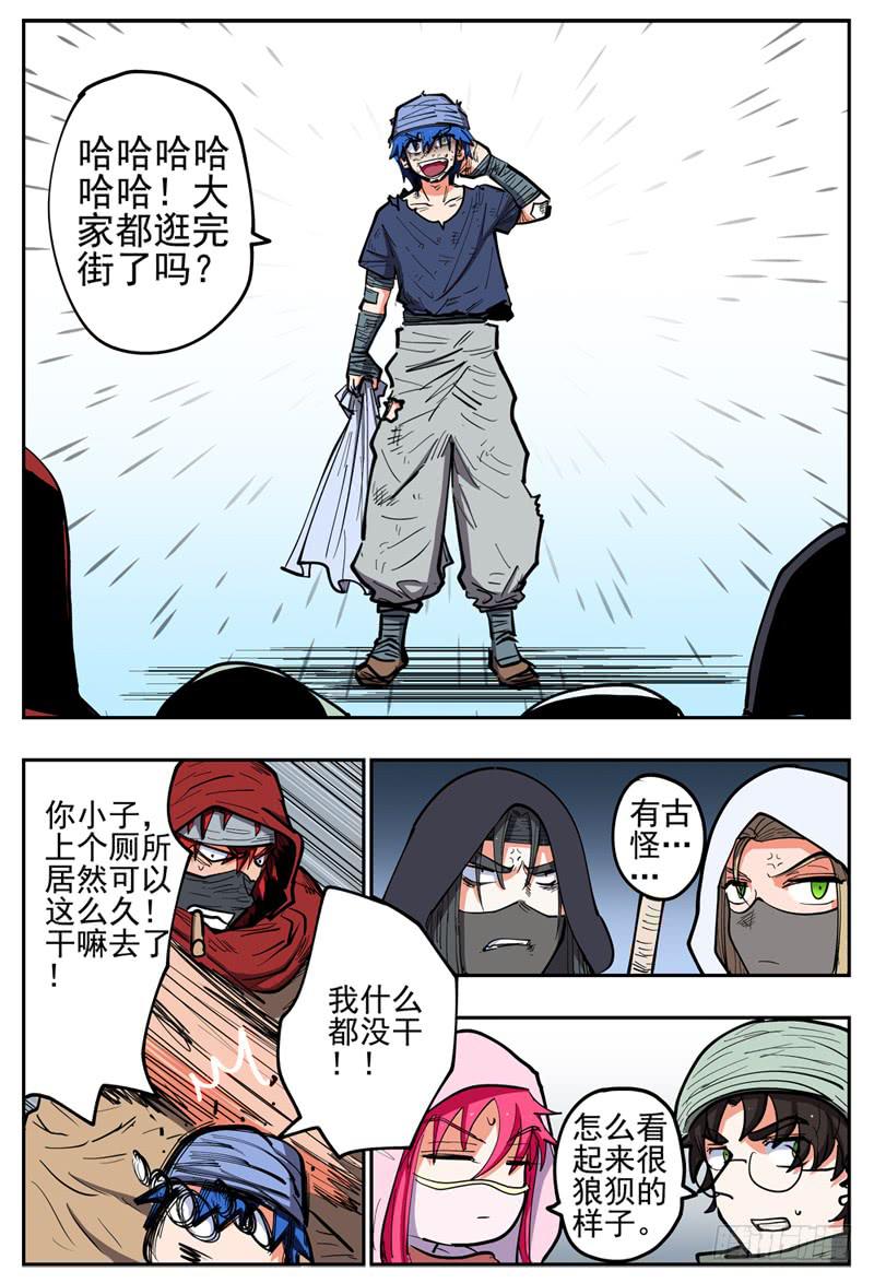 4.jpg
