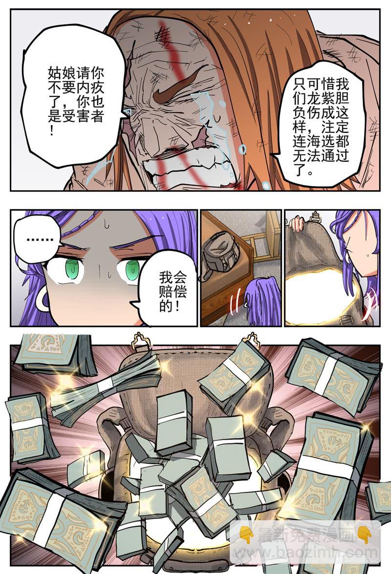 24.jpg