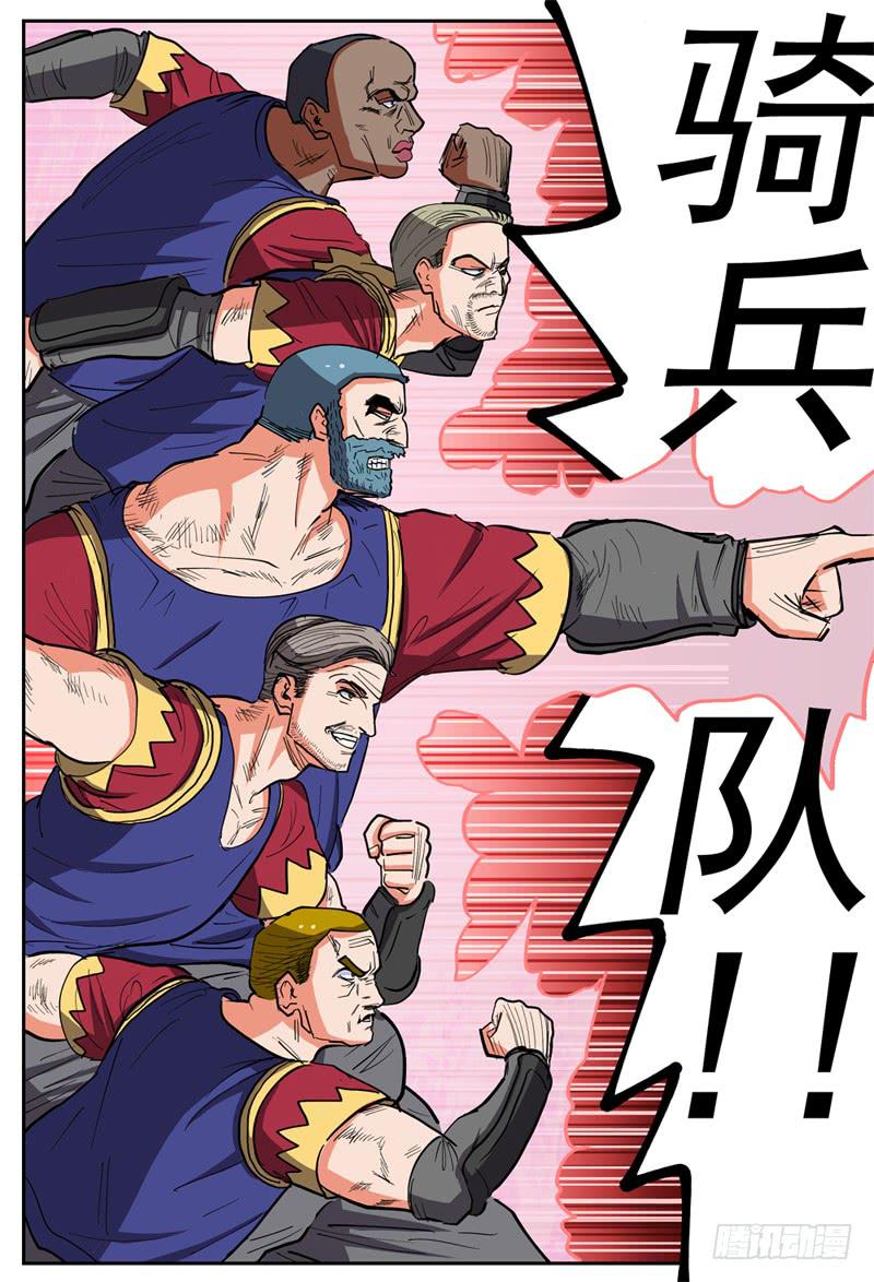 6.jpg