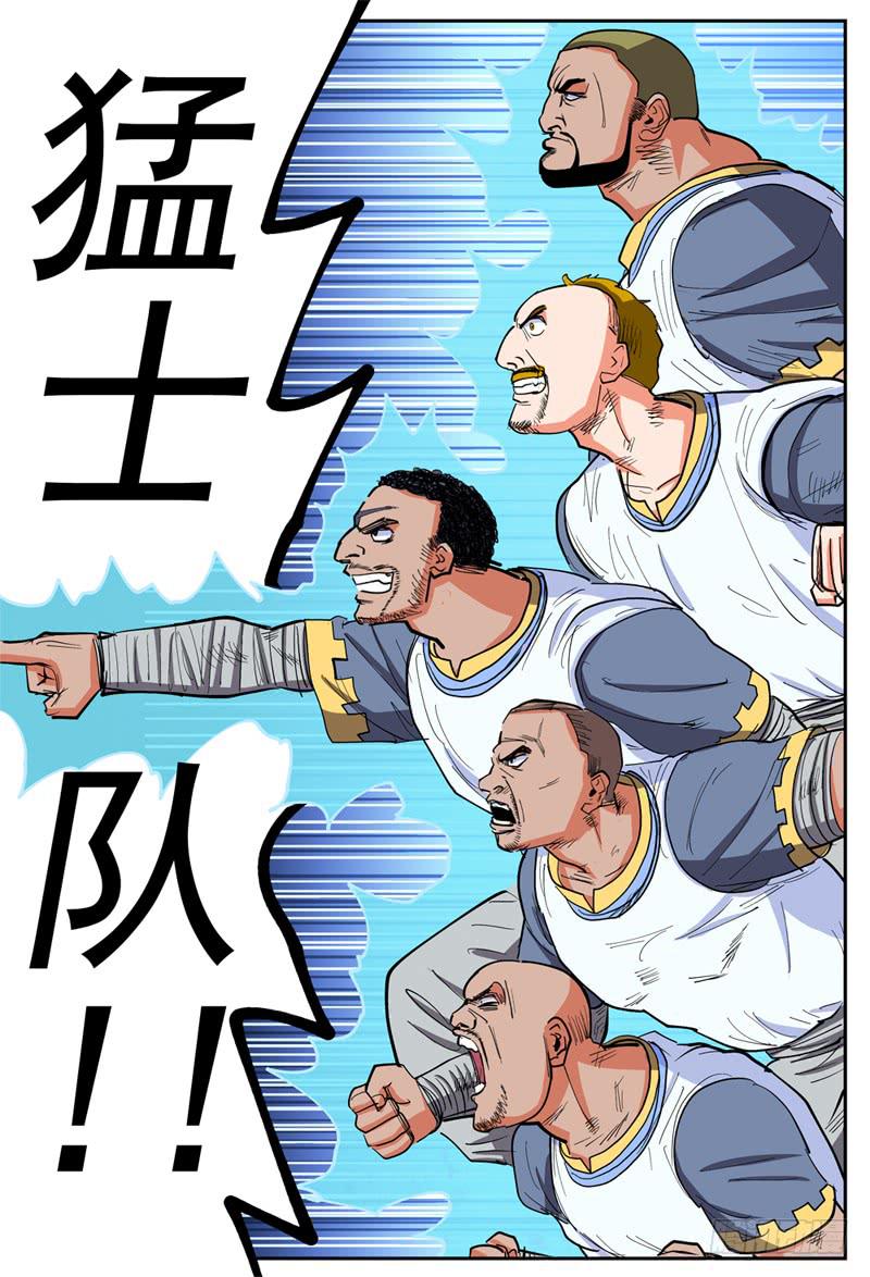 8.jpg